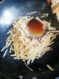 肉末土豆丝的做法步骤8