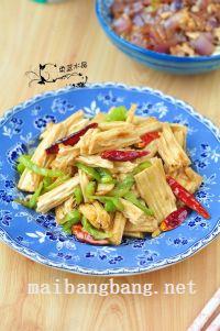 尖椒炒腐竹的做法步骤7