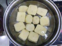 土豆黄金甲的做法步骤2