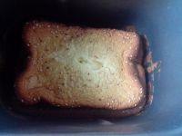红枣蛋糕块的做法步骤16